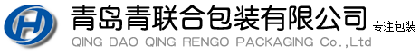 青岛包装盒|青岛纸箱|青岛印刷|青岛彩印，青岛礼品盒,手提袋,宣传页青岛纸箱基地