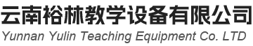 教学黑板_教室黑板_黑板厂家-云南裕林教学设备有限公司