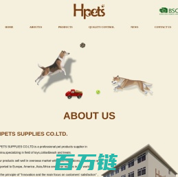 HOME-Hpets/恒宠-HPETS SUPPLIES CO.,LTD